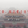2049麣ϲΪθĸ